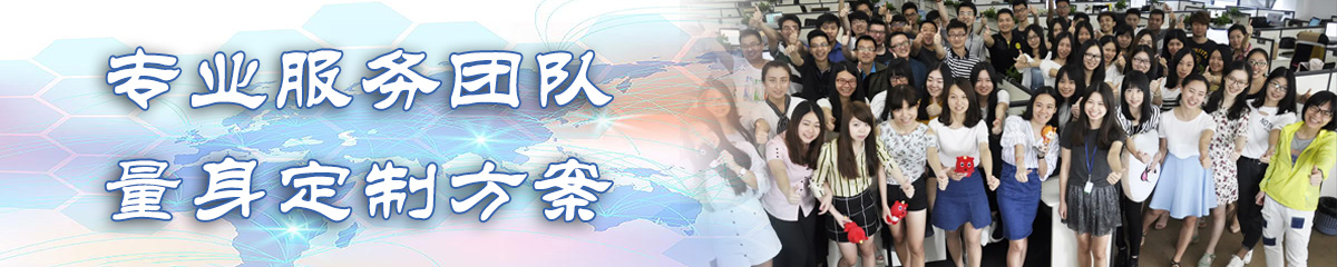 黔东办公管理系统